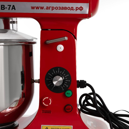 Миксер планетарный B-7A Foodatlas Eco, красный